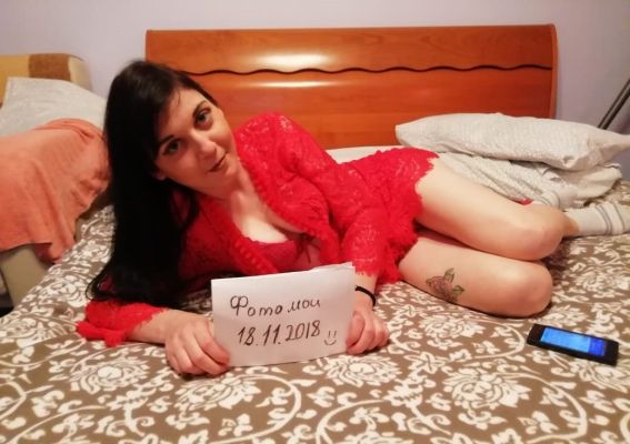 молодая проститутка Анфиса, фото