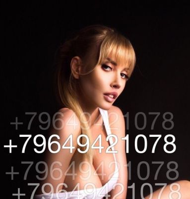 снять телку (Маша, 22 лет)