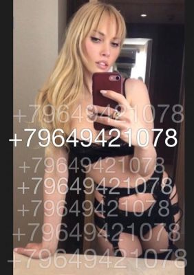 Маша (инди), фото шлюхи