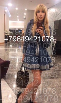 Маша, рост: 154, вес: 45 - госпожа БДСМ, закажите онлайн