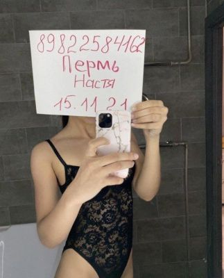 Алла,  рост: 151, вес: 42 - проститутка с услугой анального фистинга