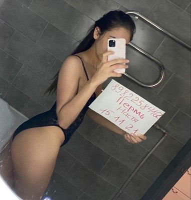 Алла — эротический массаж, классика, минет в Калининграде