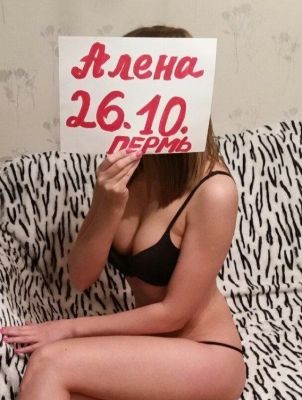 Маша, тел. 8 911 477-17-30 и Калининградская девушка по вызову