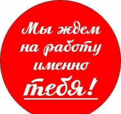 проверенная индивидуалка Юля, 31 лет