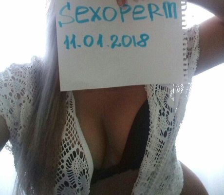 Юлия, 32 лет: кунилингус в Калининграде, закажите онлайн